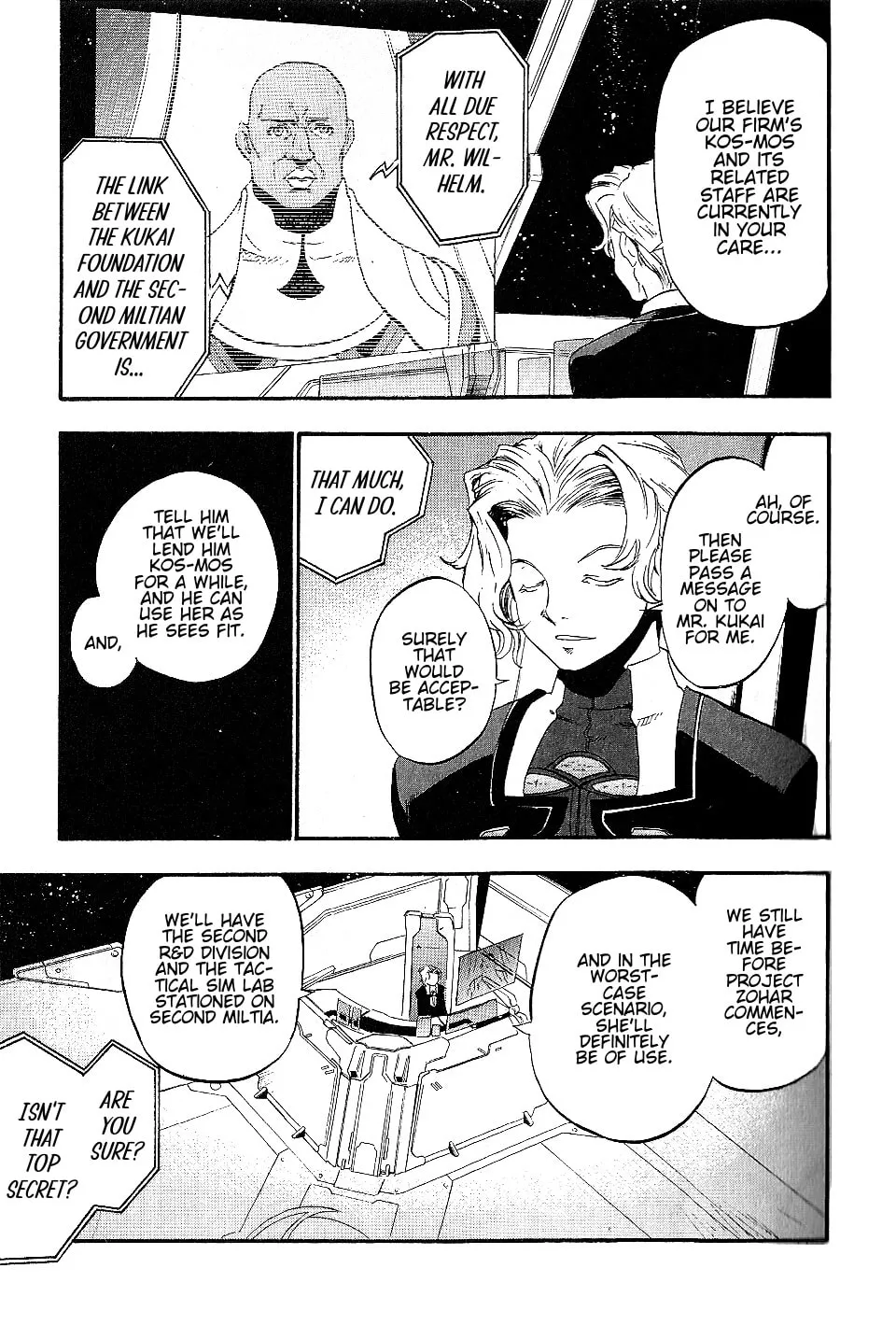 Xenosaga Episode I Chapter 13 page 17 - 