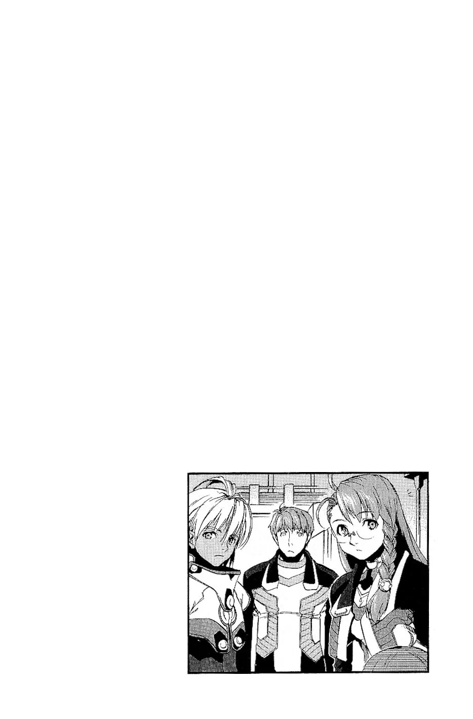 Xenosaga Episode I Chapter 15 page 2 - 