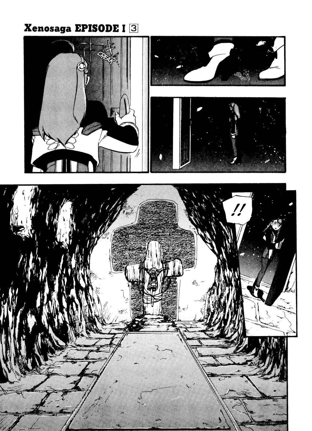 Xenosaga Episode I Chapter 15 page 18 - 