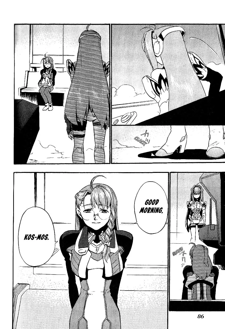 Xenosaga Episode I Chapter 15 page 24 - 