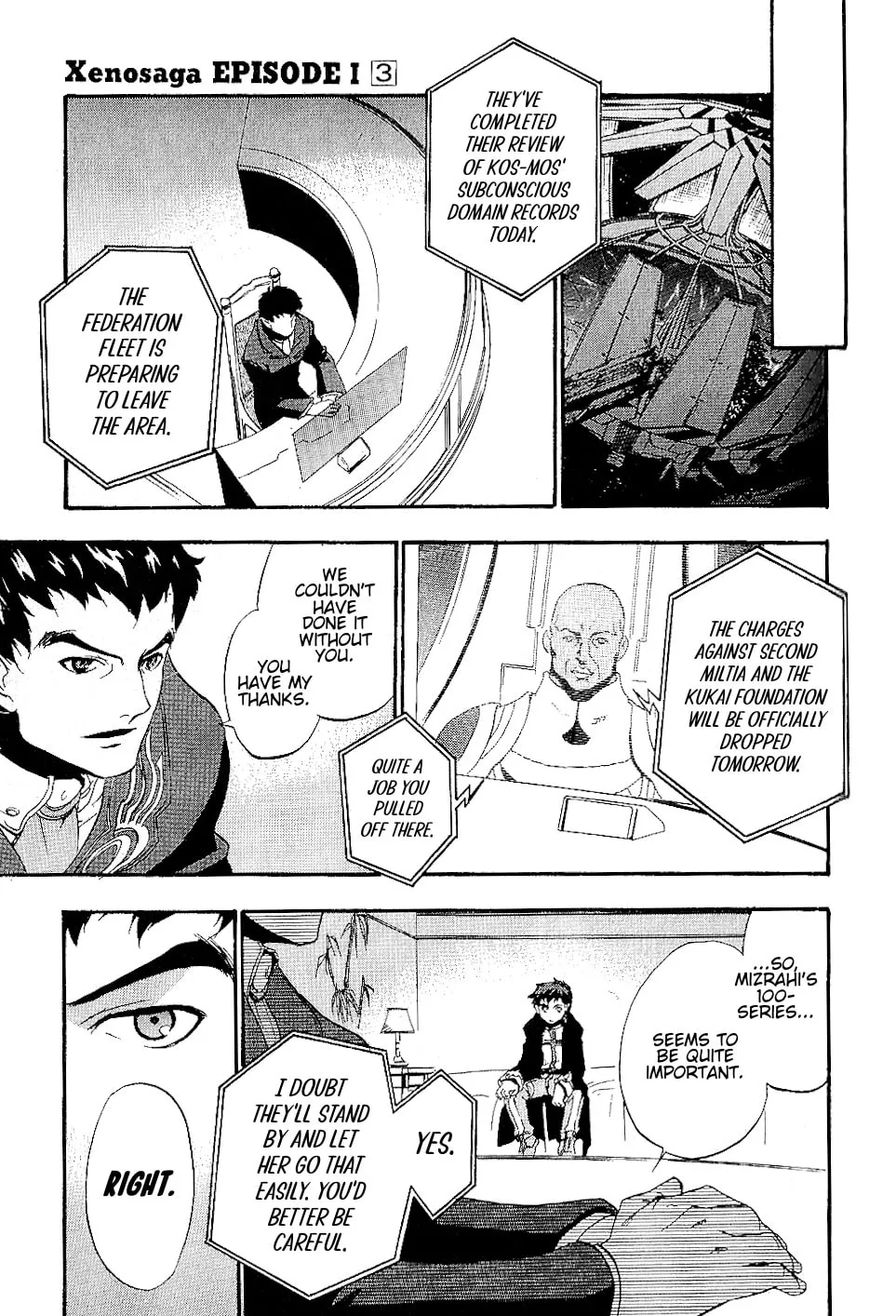 Xenosaga Episode I Chapter 15 page 31 - 