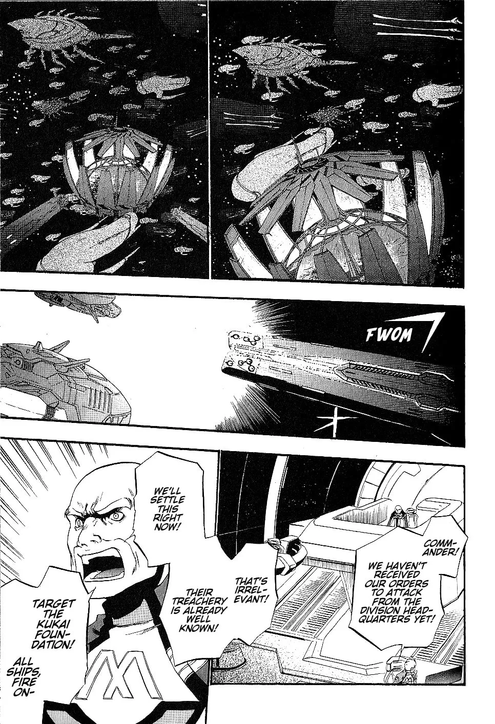 Xenosaga Episode I Chapter 16 page 19 - 