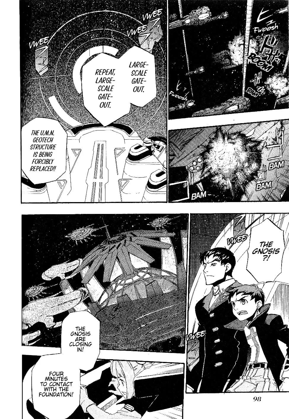 Xenosaga Episode I Chapter 16 page 4 - 