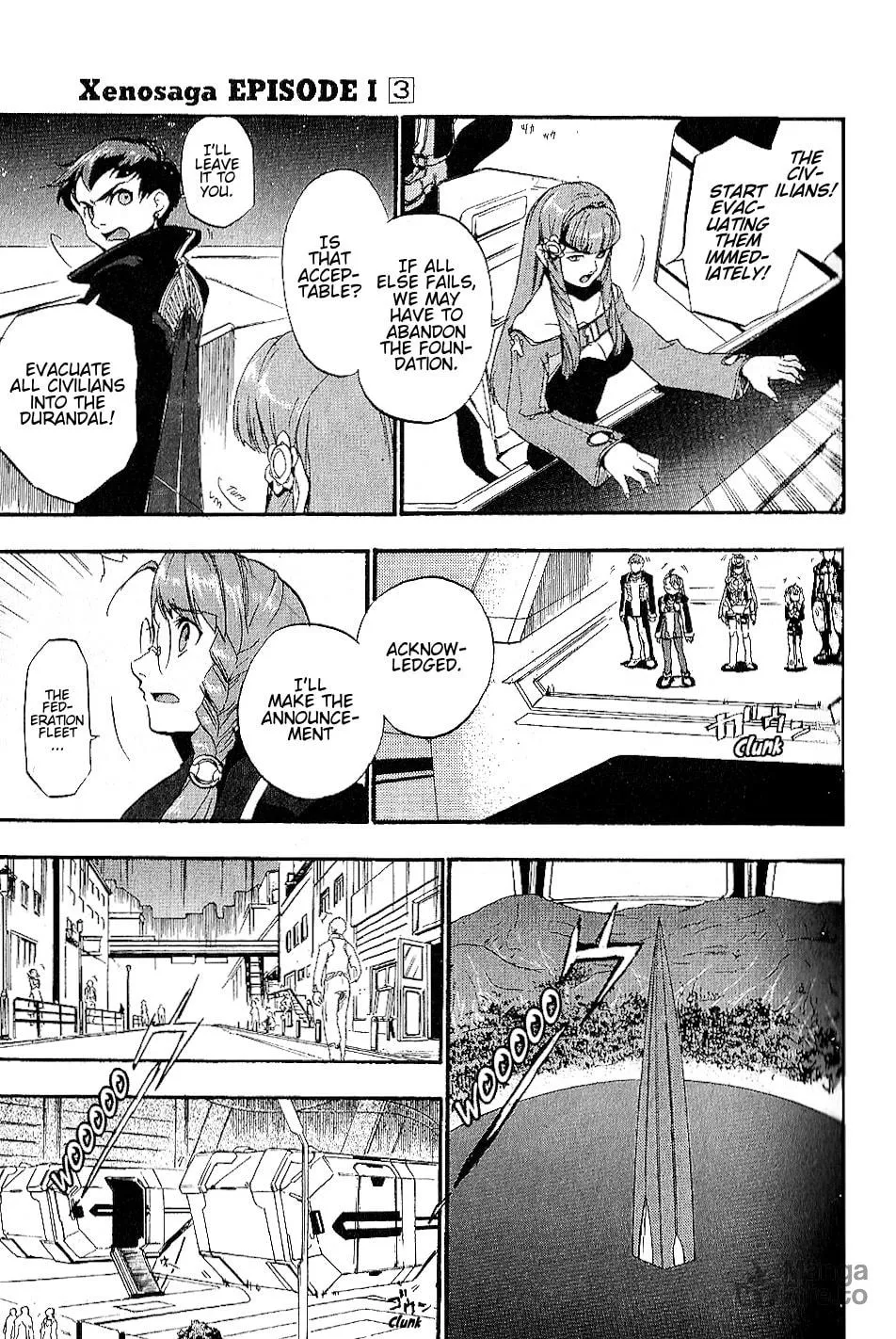 Xenosaga Episode I Chapter 16 page 5 - 