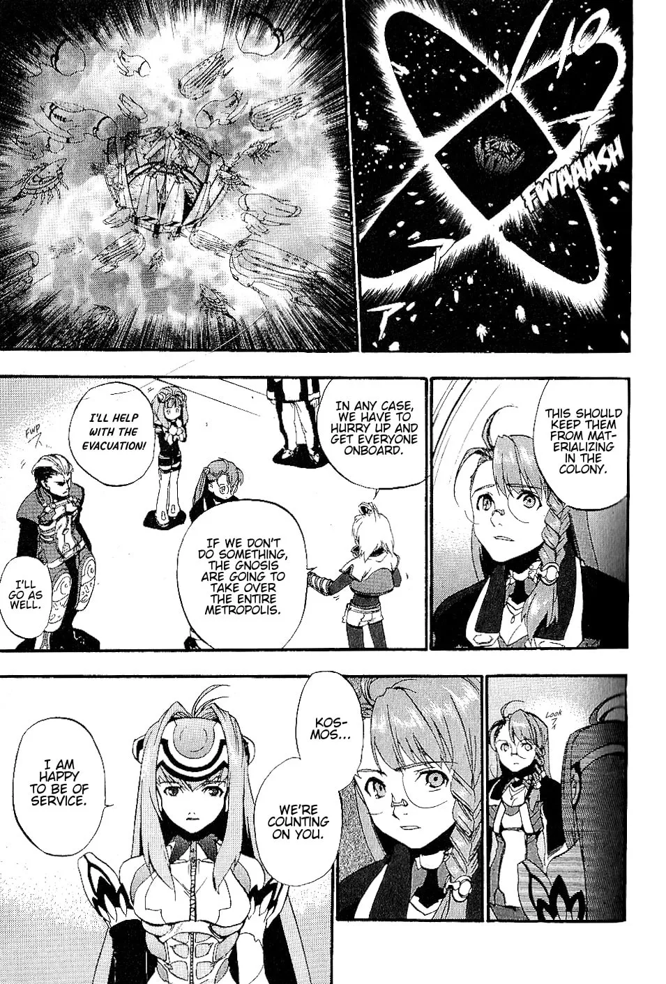 Xenosaga Episode I Chapter 16 page 7 - 