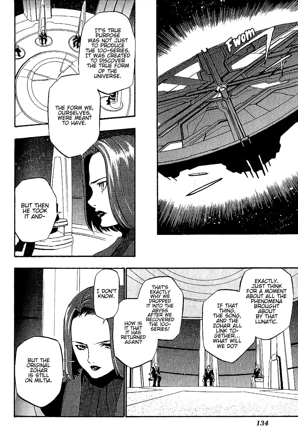 Xenosaga Episode I Chapter 17 page 7 - 