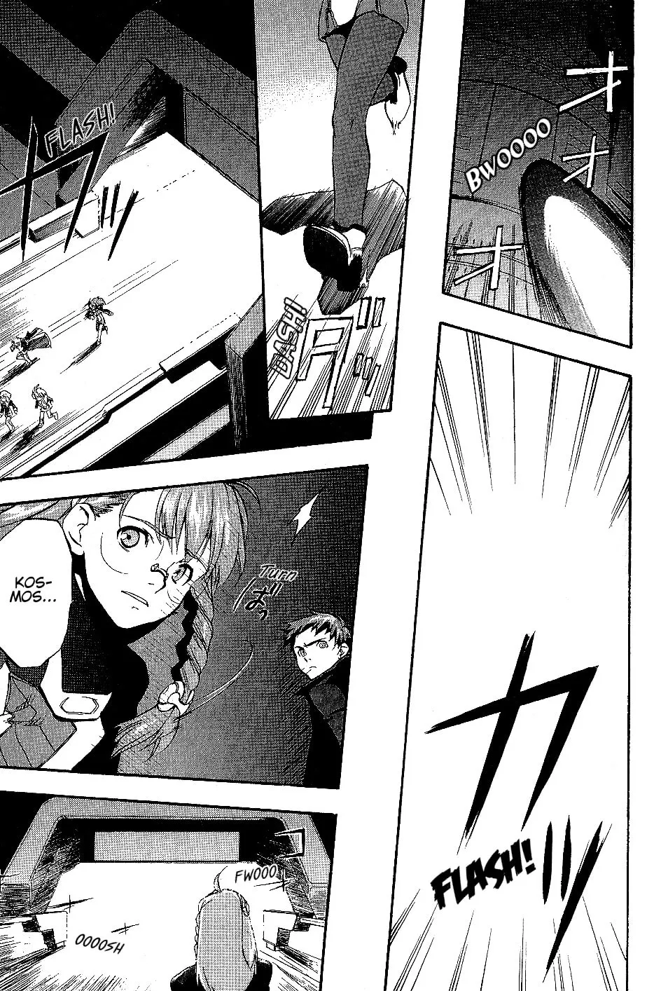Xenosaga Episode I Chapter 18 page 17 - 