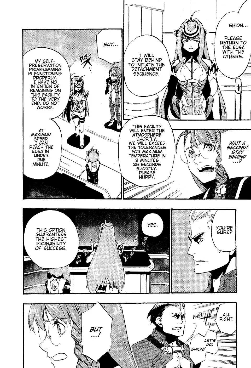 Xenosaga Episode I Chapter 18 page 22 - 