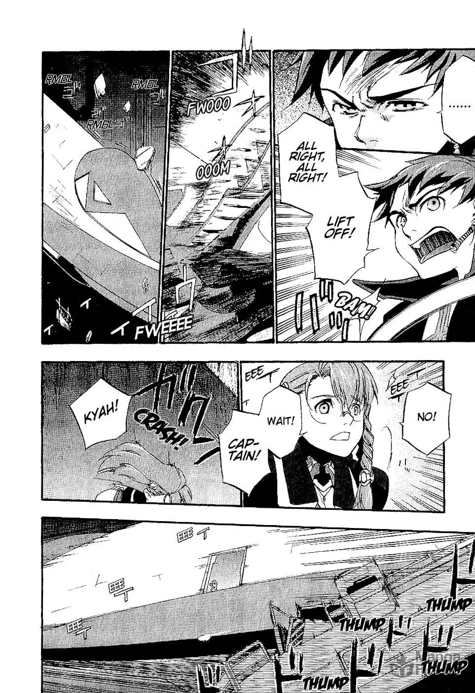 Xenosaga Episode I Chapter 18 page 30 - 