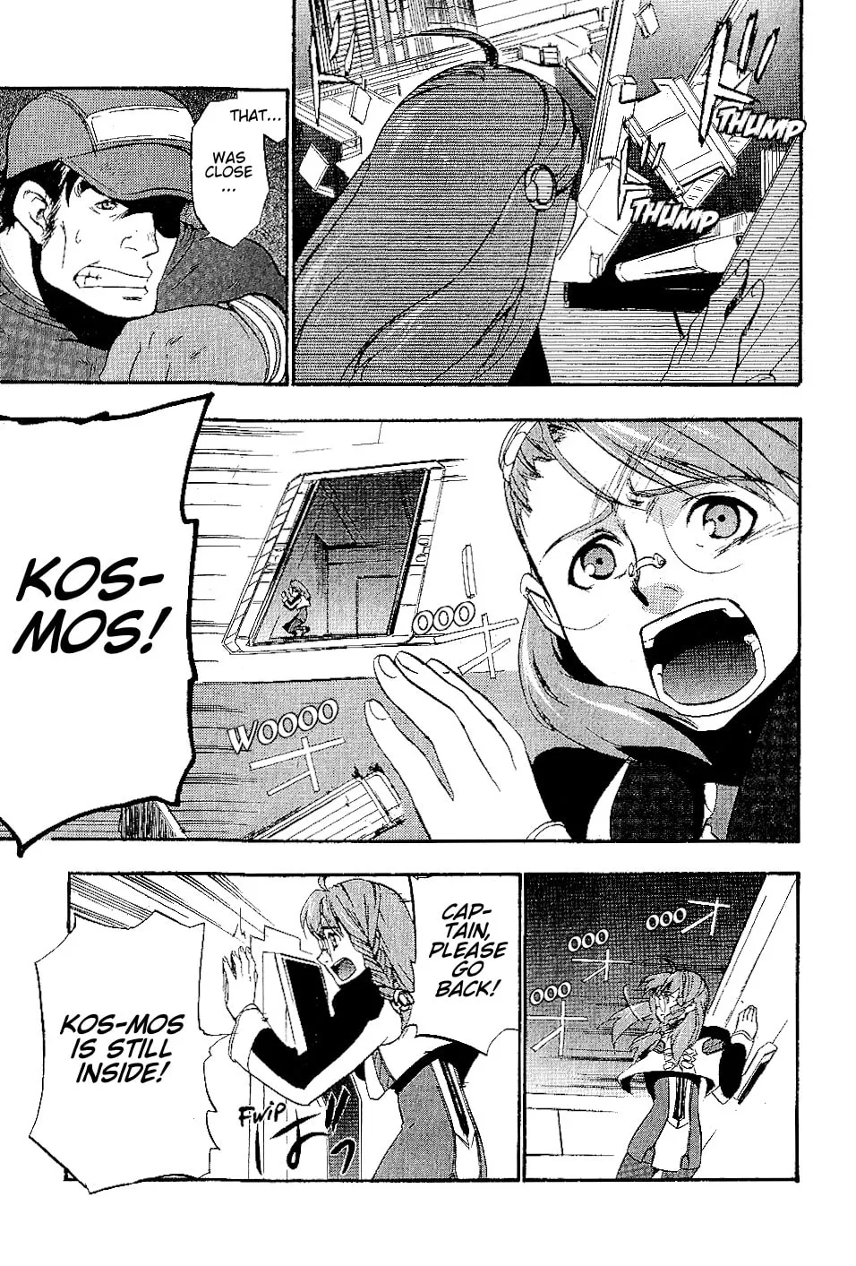 Xenosaga Episode I Chapter 18 page 31 - 