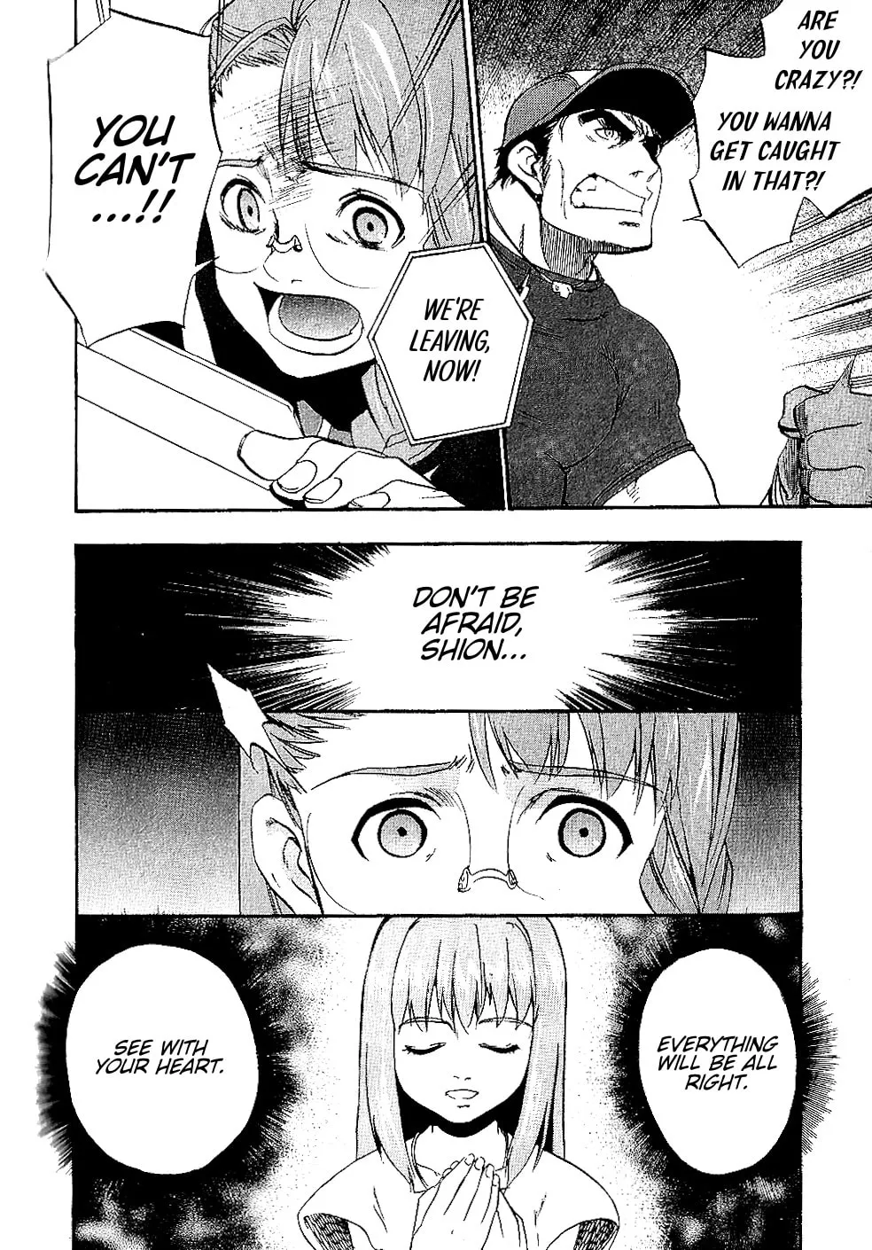 Xenosaga Episode I Chapter 18 page 32 - 