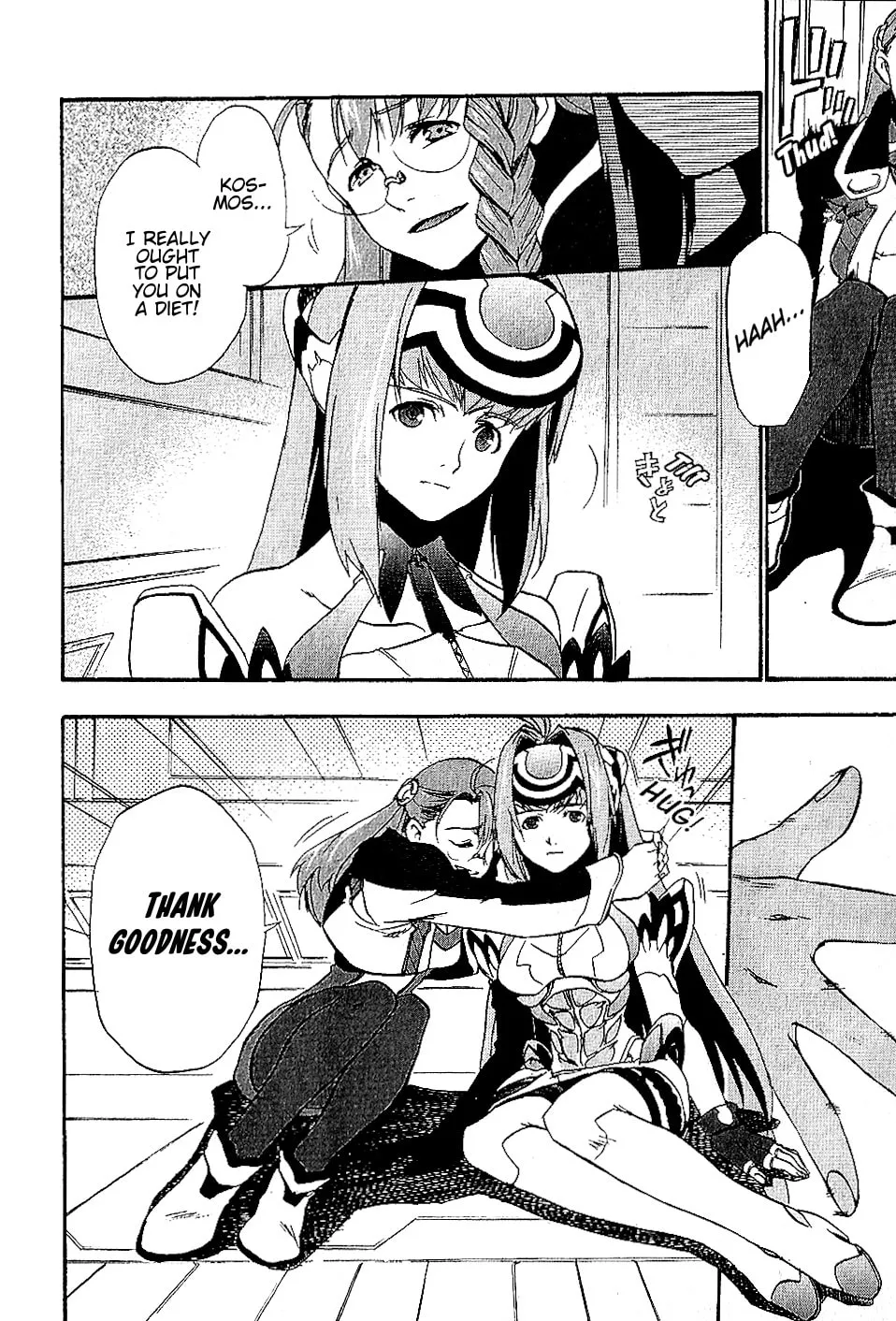 Xenosaga Episode I Chapter 18 page 38 - 