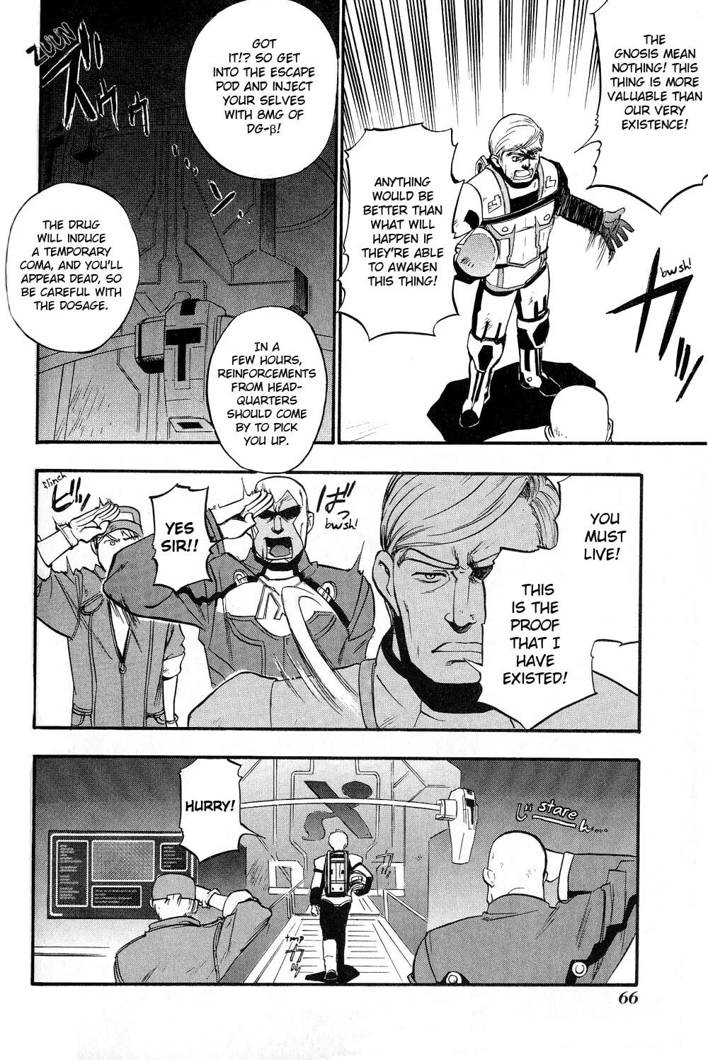 Xenosaga Episode I Chapter 2 page 13 - 