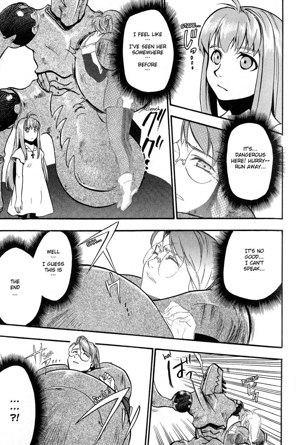 Xenosaga Episode I Chapter 2 page 17 - 