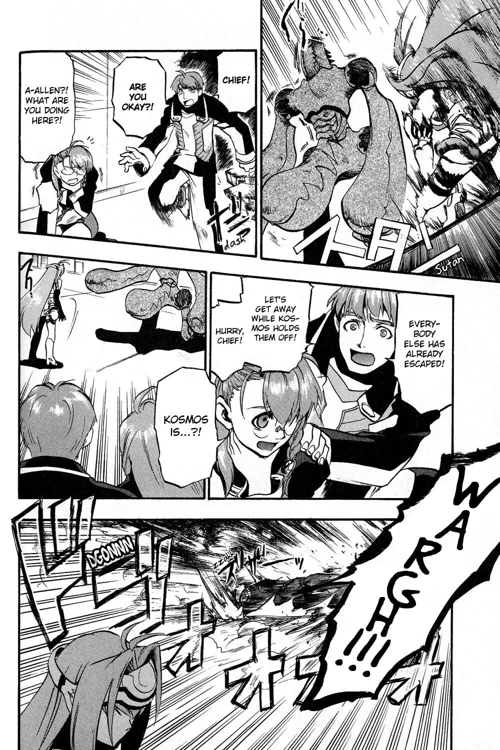 Xenosaga Episode I Chapter 2 page 23 - 