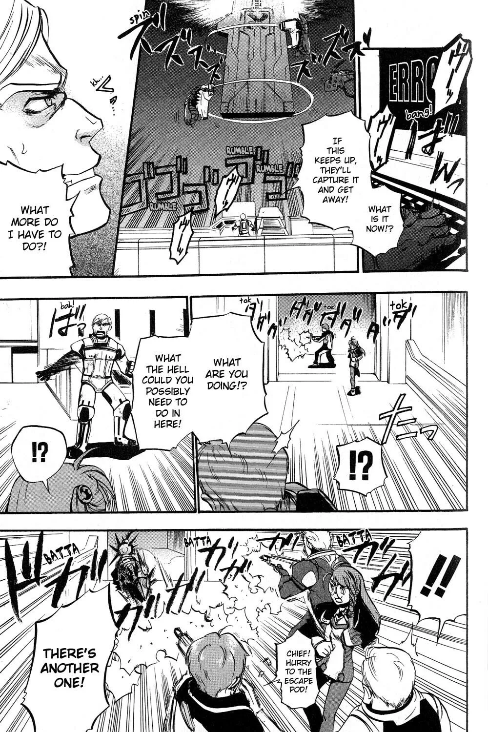 Xenosaga Episode I Chapter 2 page 32 - 