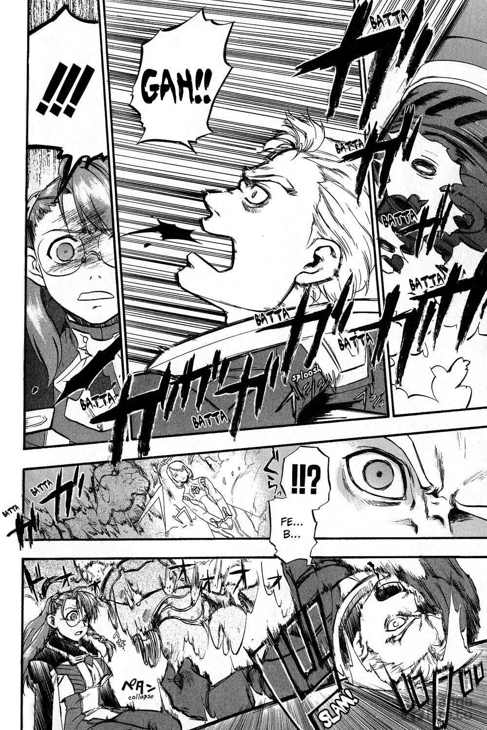 Xenosaga Episode I Chapter 2 page 42 - 