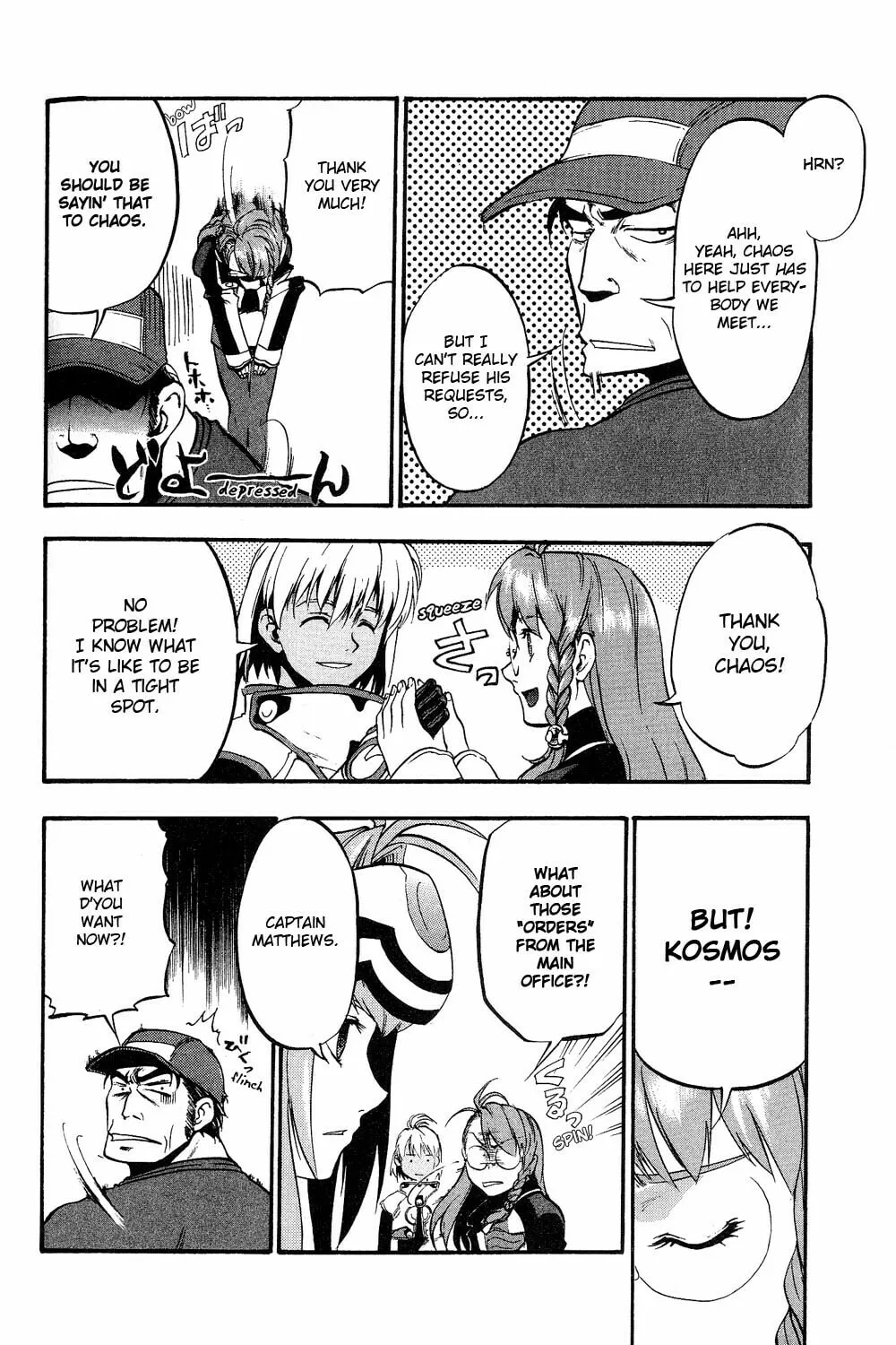 Xenosaga Episode I Chapter 2 page 59 - 