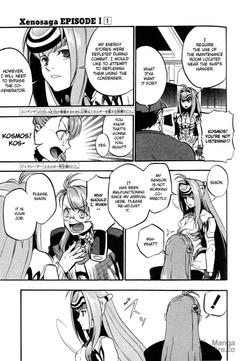 Xenosaga Episode I Chapter 2 page 60 - 