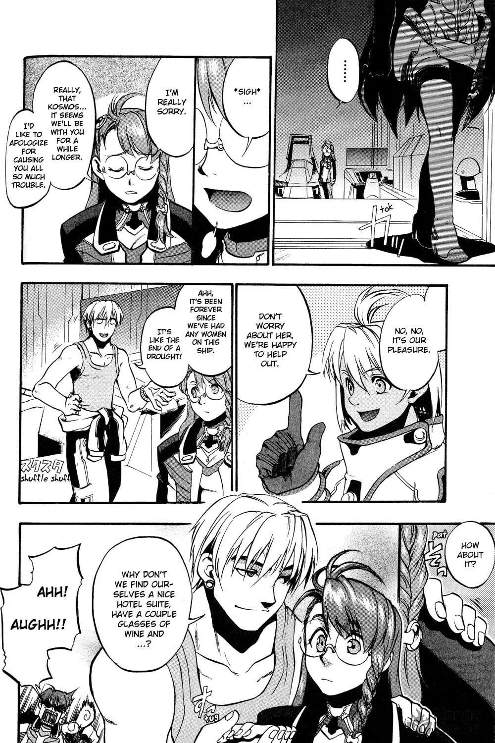 Xenosaga Episode I Chapter 2 page 61 - 