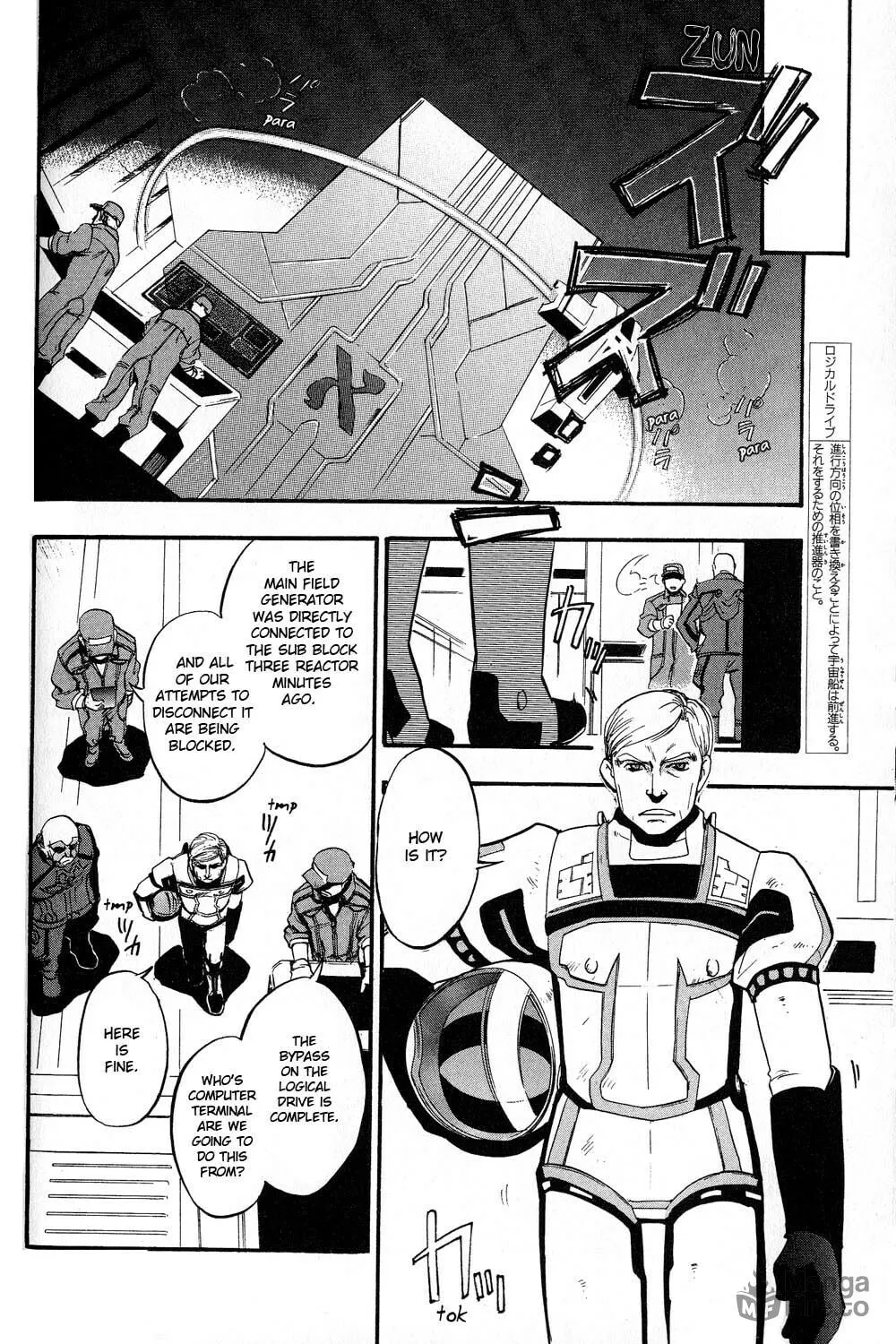 Xenosaga Episode I Chapter 2 page 10 - 