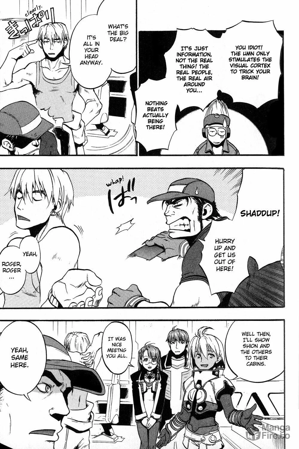 Xenosaga Episode I Chapter 3 page 18 - 