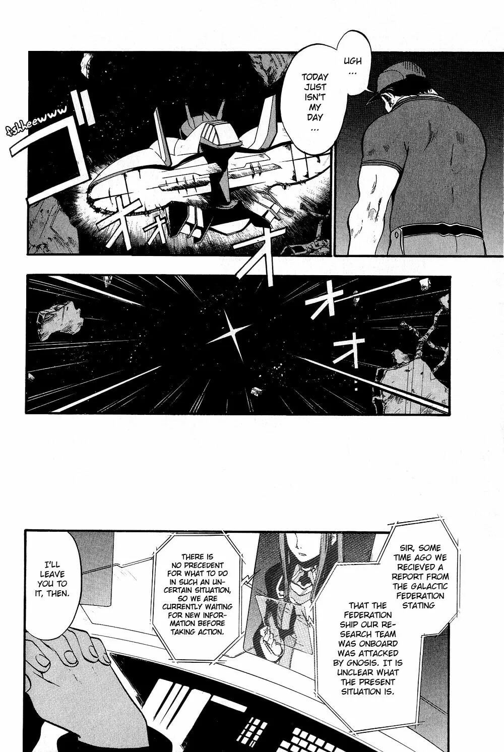 Xenosaga Episode I Chapter 3 page 20 - 