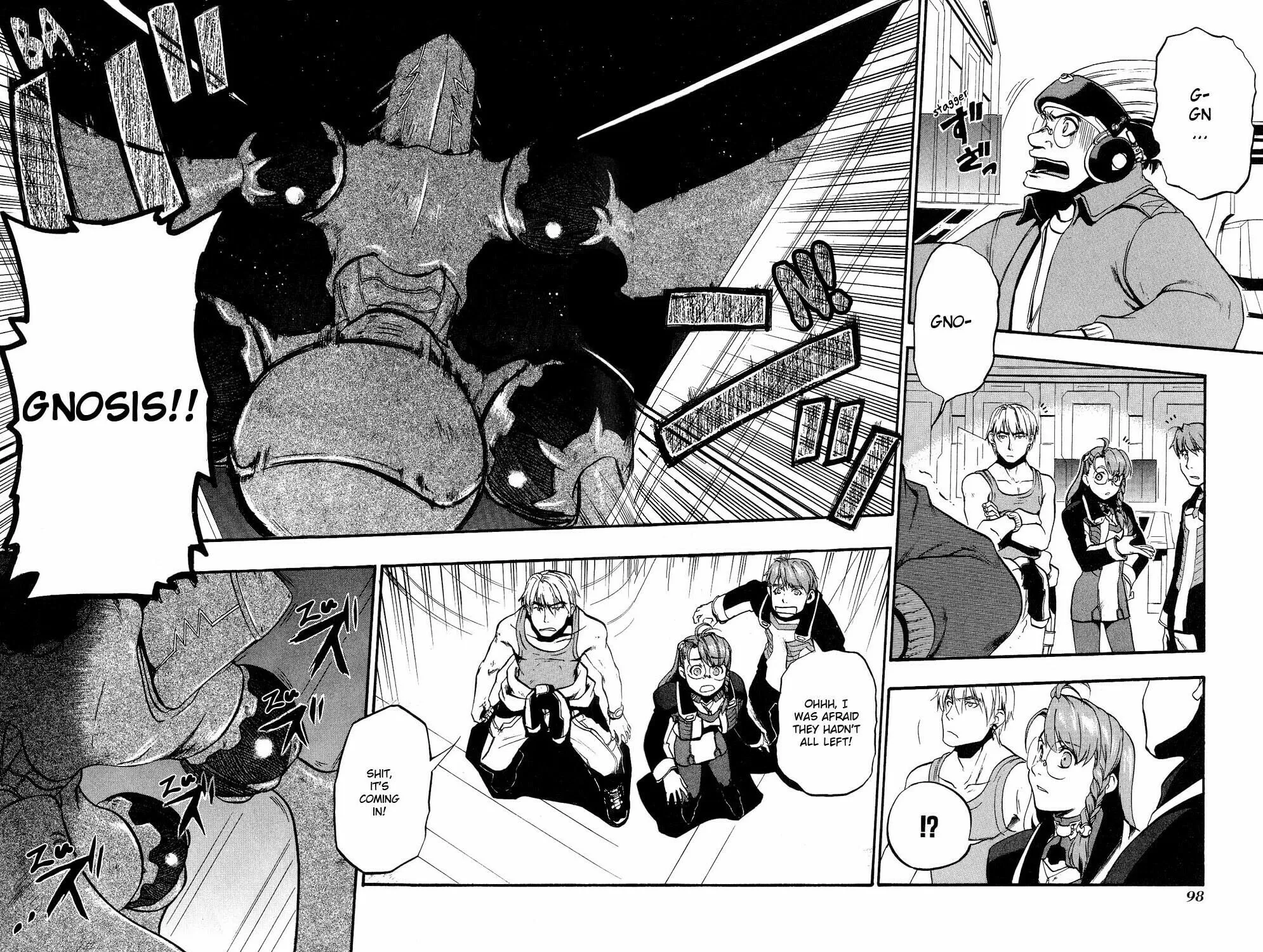 Xenosaga Episode I Chapter 3 page 3 - 