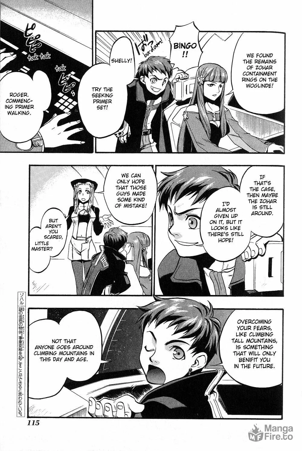Xenosaga Episode I Chapter 3 page 26 - 