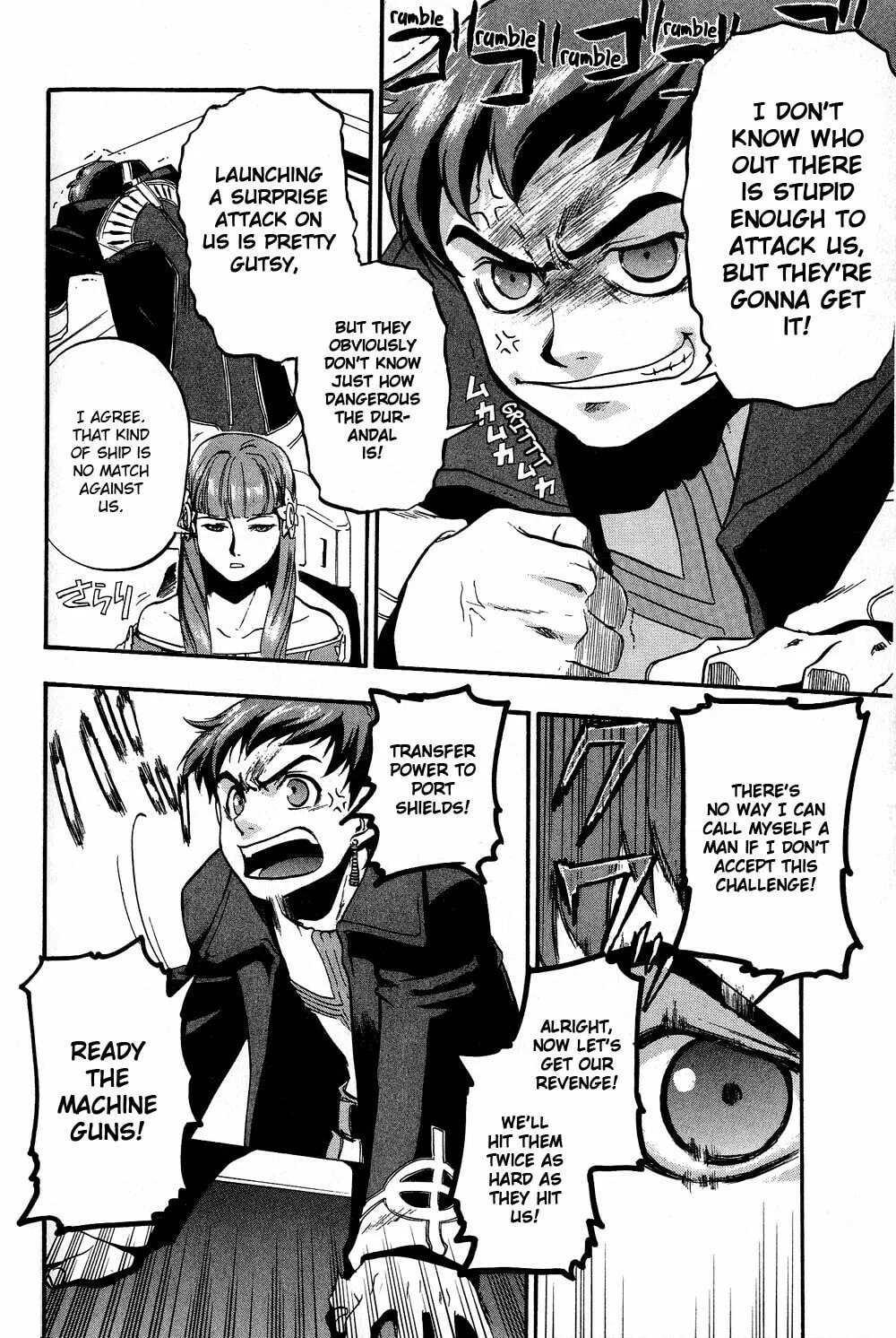 Xenosaga Episode I Chapter 3 page 32 - 