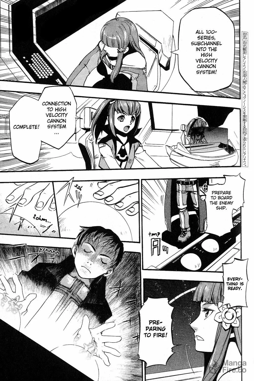 Xenosaga Episode I Chapter 3 page 33 - 