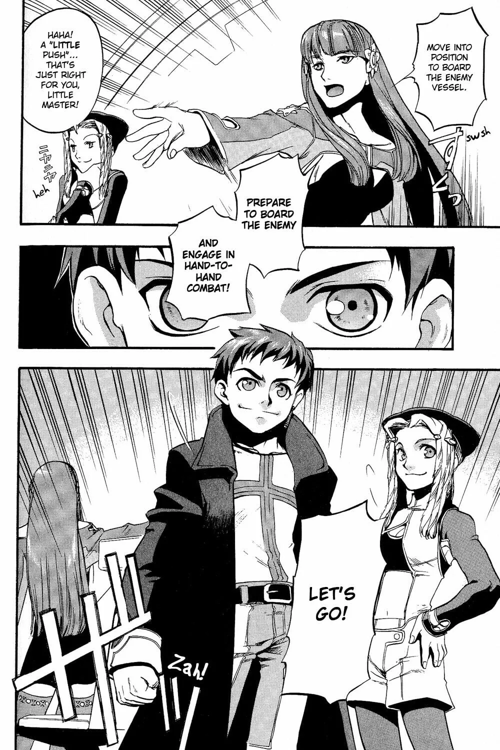 Xenosaga Episode I Chapter 3 page 38 - 