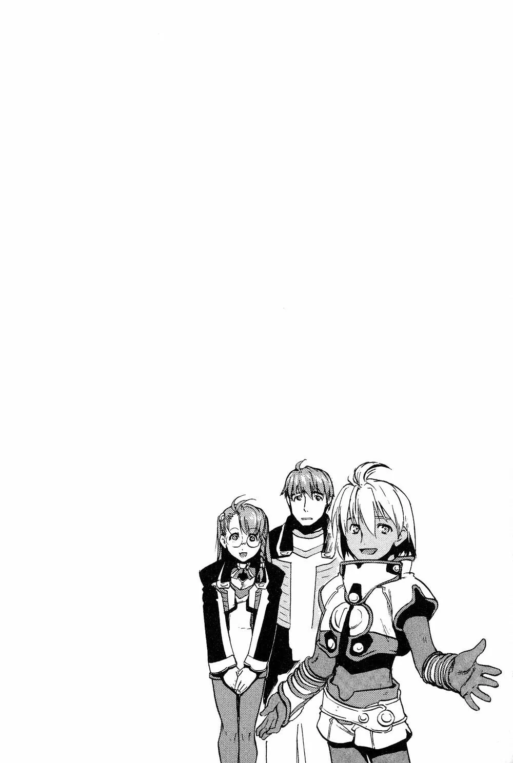 Xenosaga Episode I Chapter 4 page 2 - 