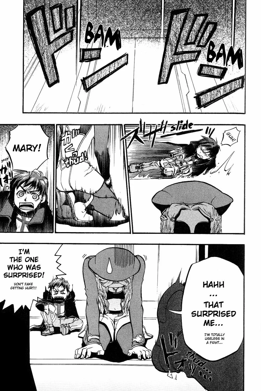 Xenosaga Episode I Chapter 4 page 14 - 