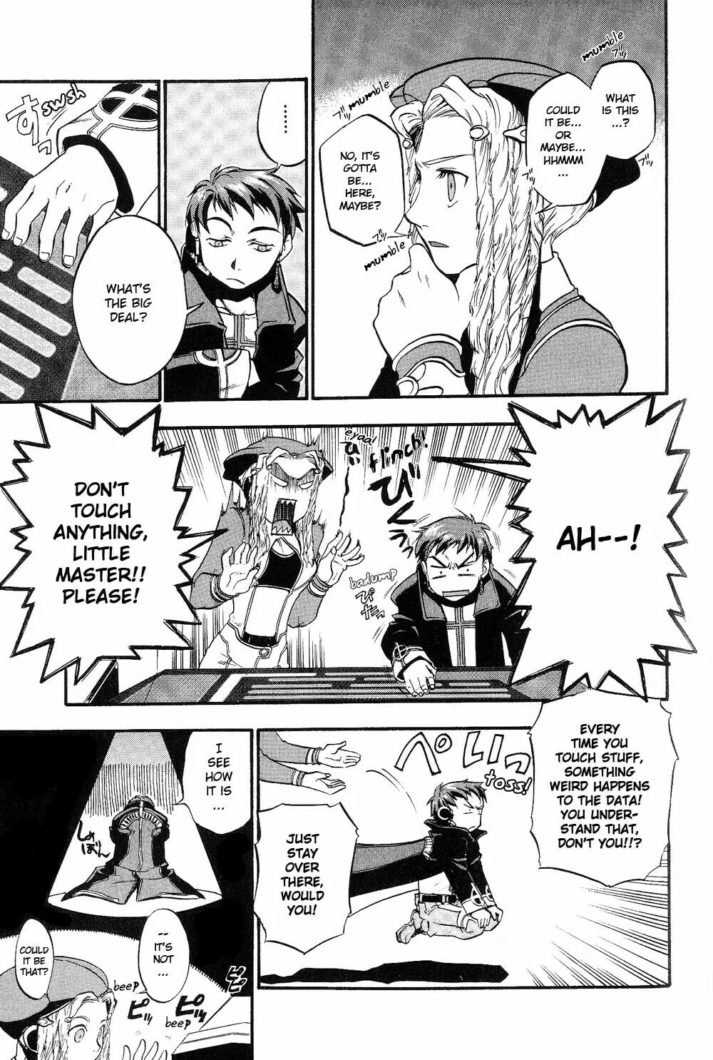 Xenosaga Episode I Chapter 4 page 21 - 