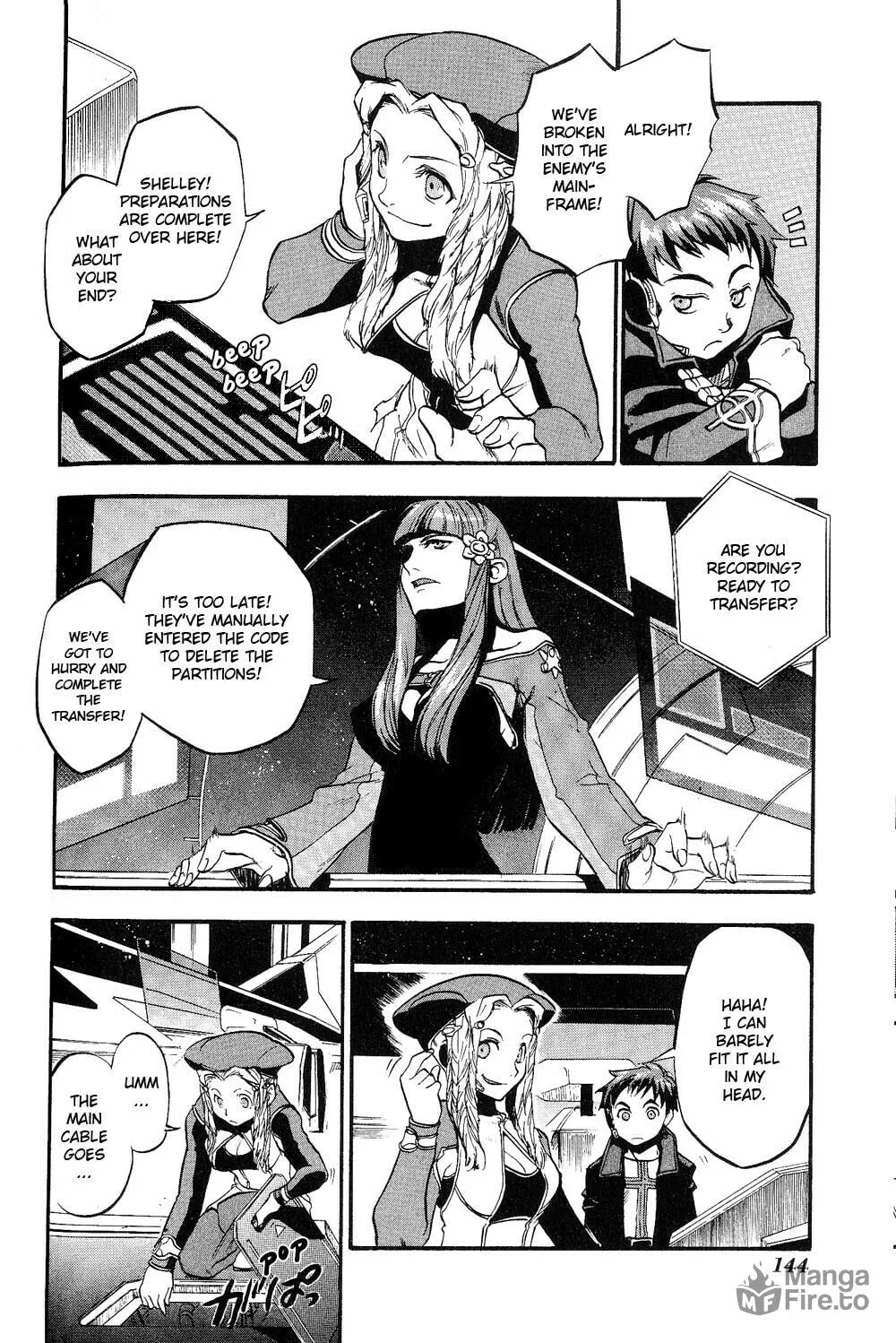 Xenosaga Episode I Chapter 4 page 22 - 