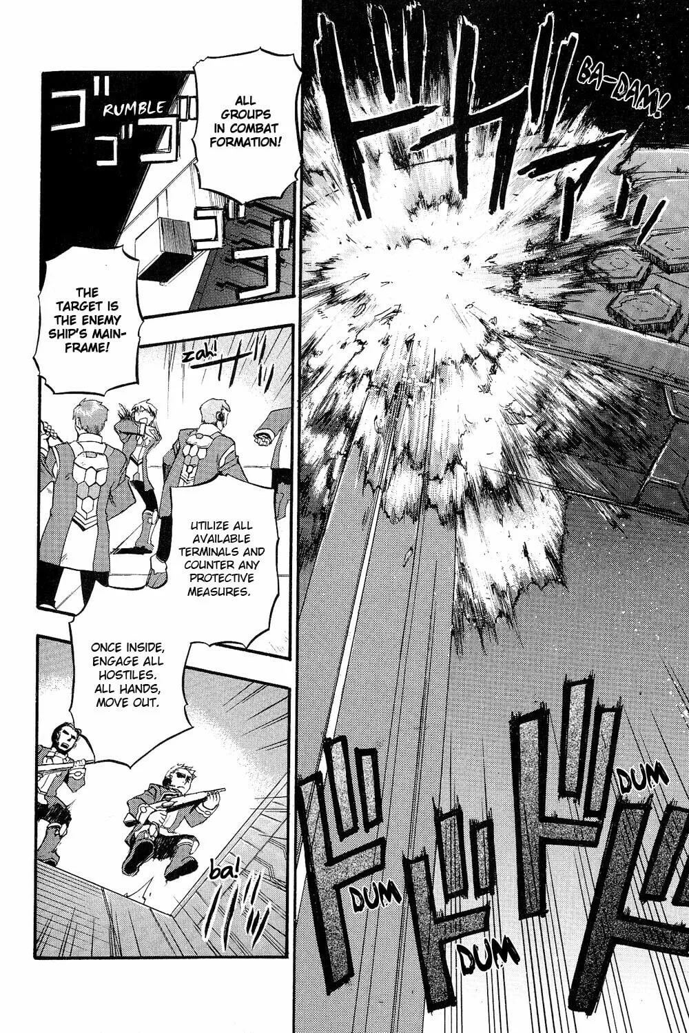 Xenosaga Episode I Chapter 4 page 4 - 