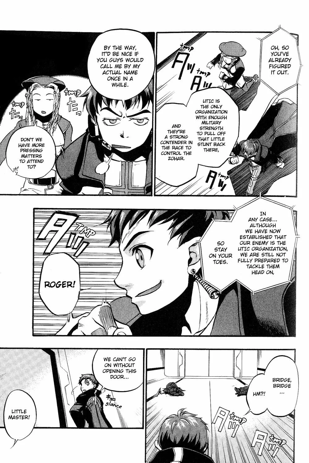 Xenosaga Episode I Chapter 4 page 8 - 