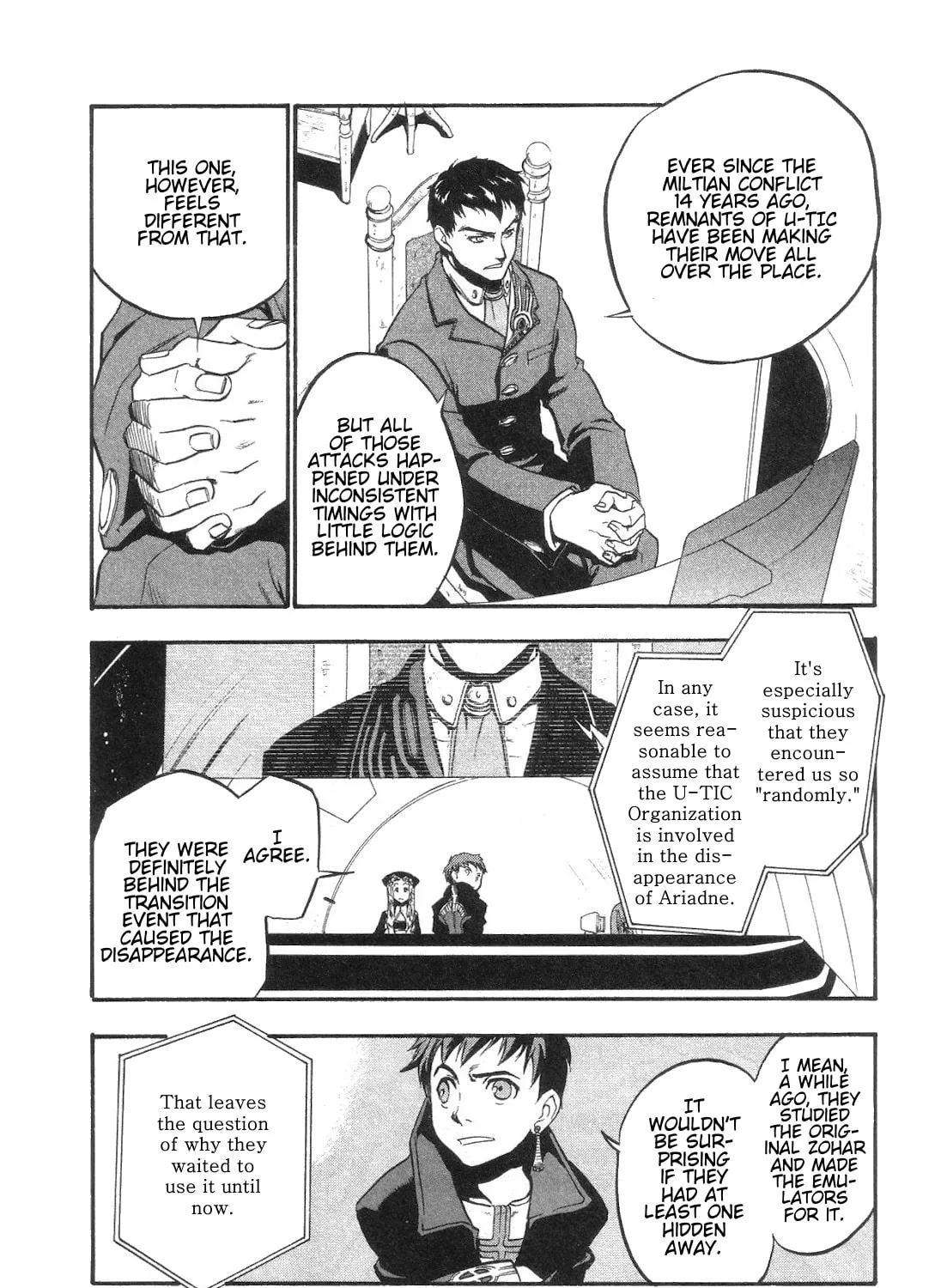 Xenosaga Episode I Chapter 5 page 15 - 