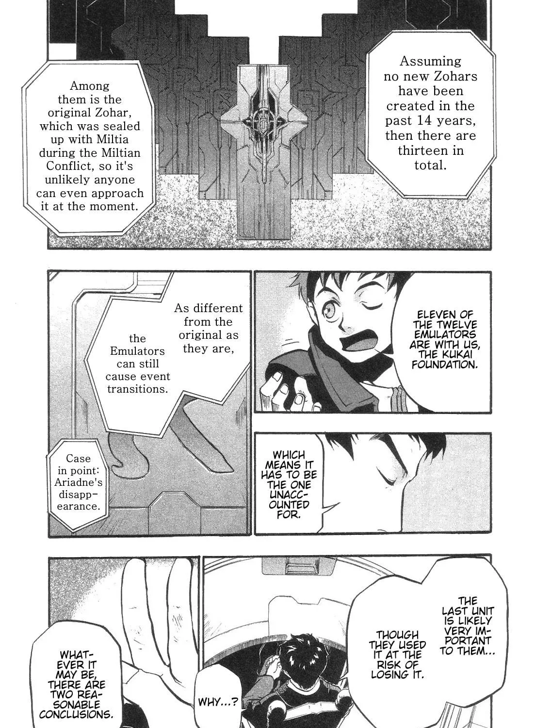 Xenosaga Episode I Chapter 5 page 17 - 