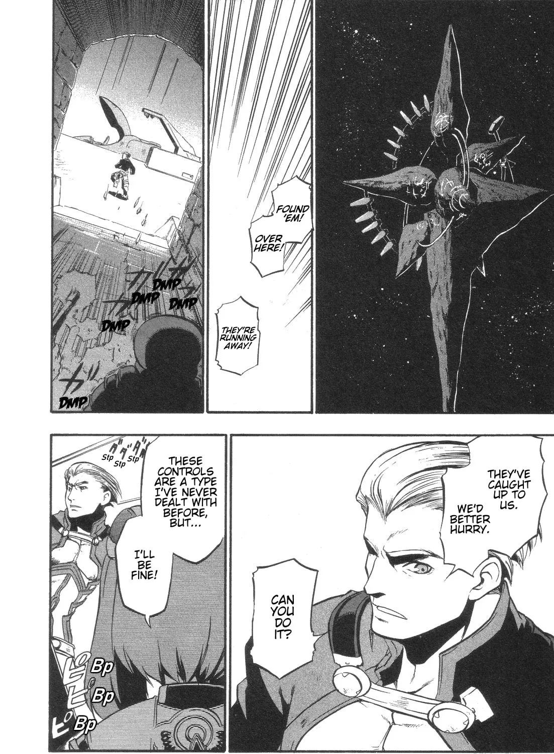 Xenosaga Episode I Chapter 5 page 27 - 