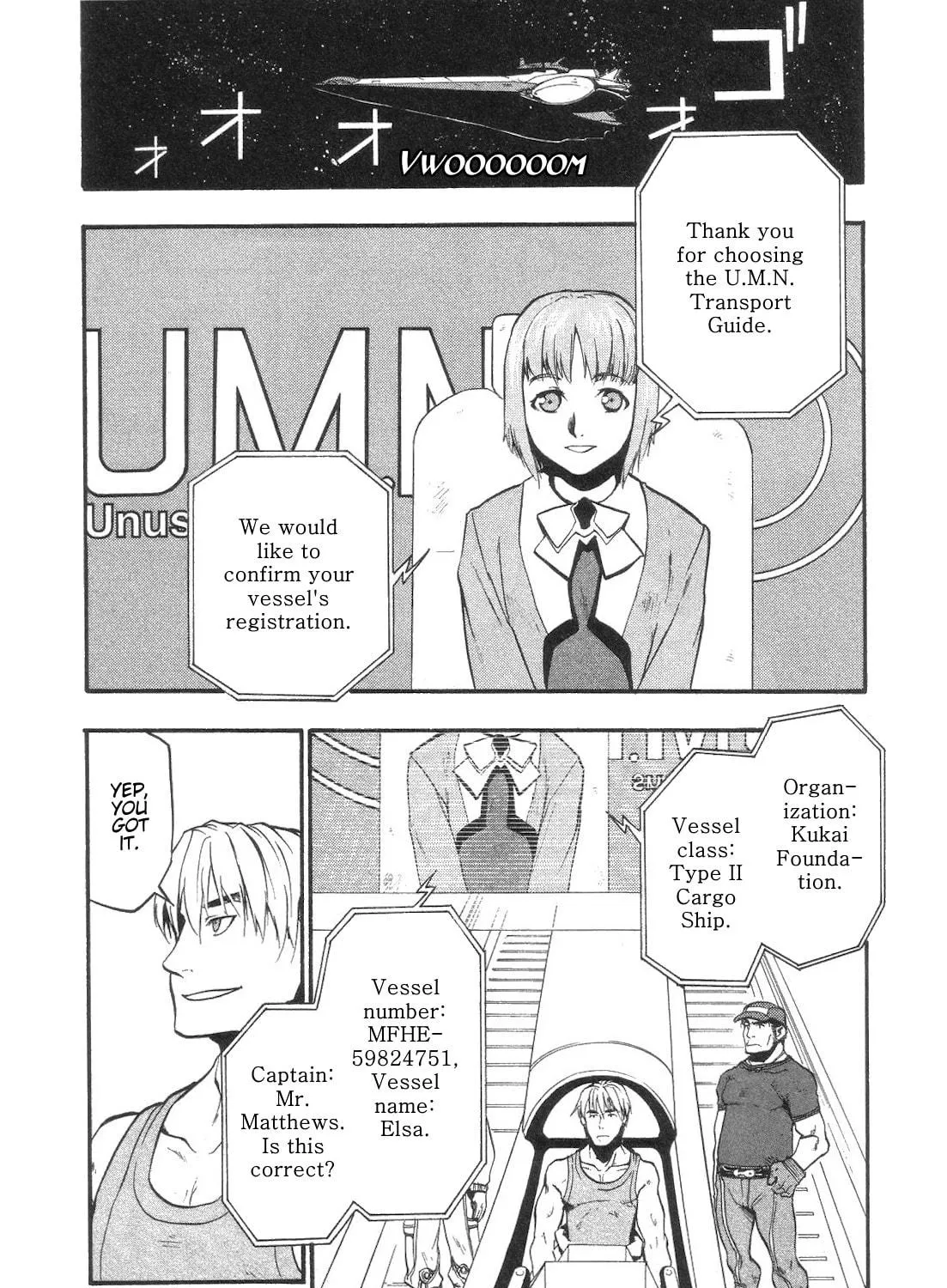 Xenosaga Episode I Chapter 5 page 39 - 