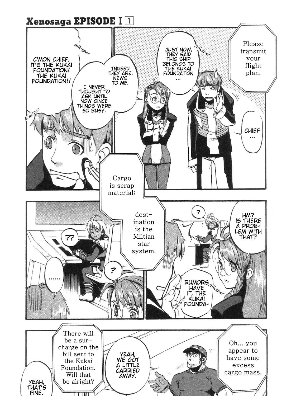 Xenosaga Episode I Chapter 5 page 41 - 