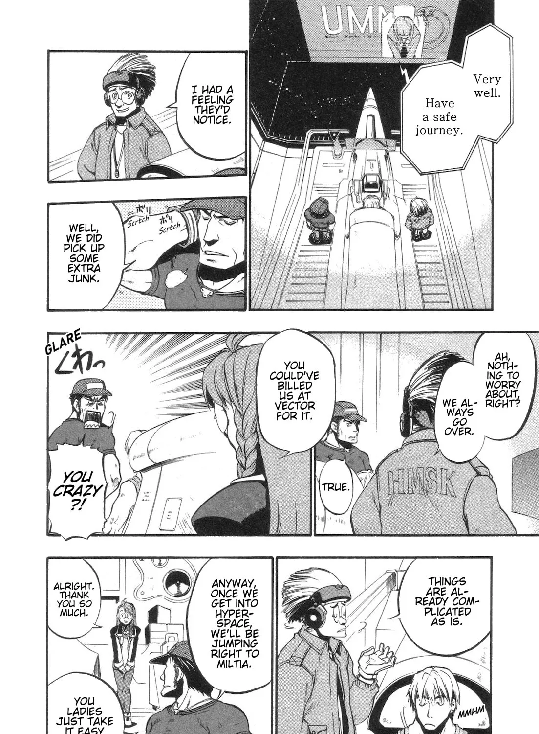 Xenosaga Episode I Chapter 5 page 43 - 