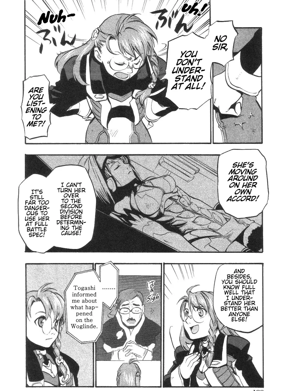 Xenosaga Episode I Chapter 5 page 51 - 