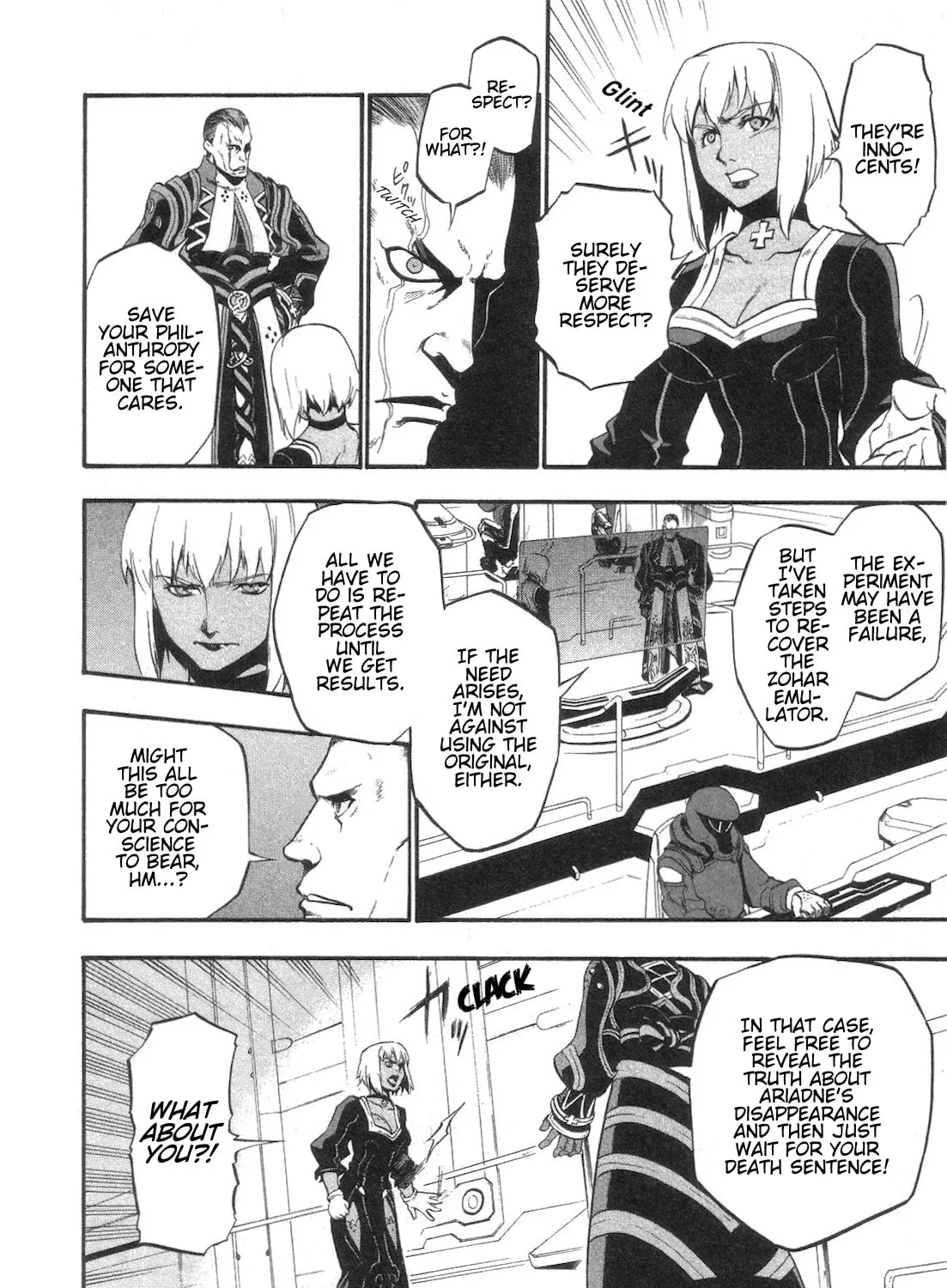 Xenosaga Episode I Chapter 5 page 7 - 