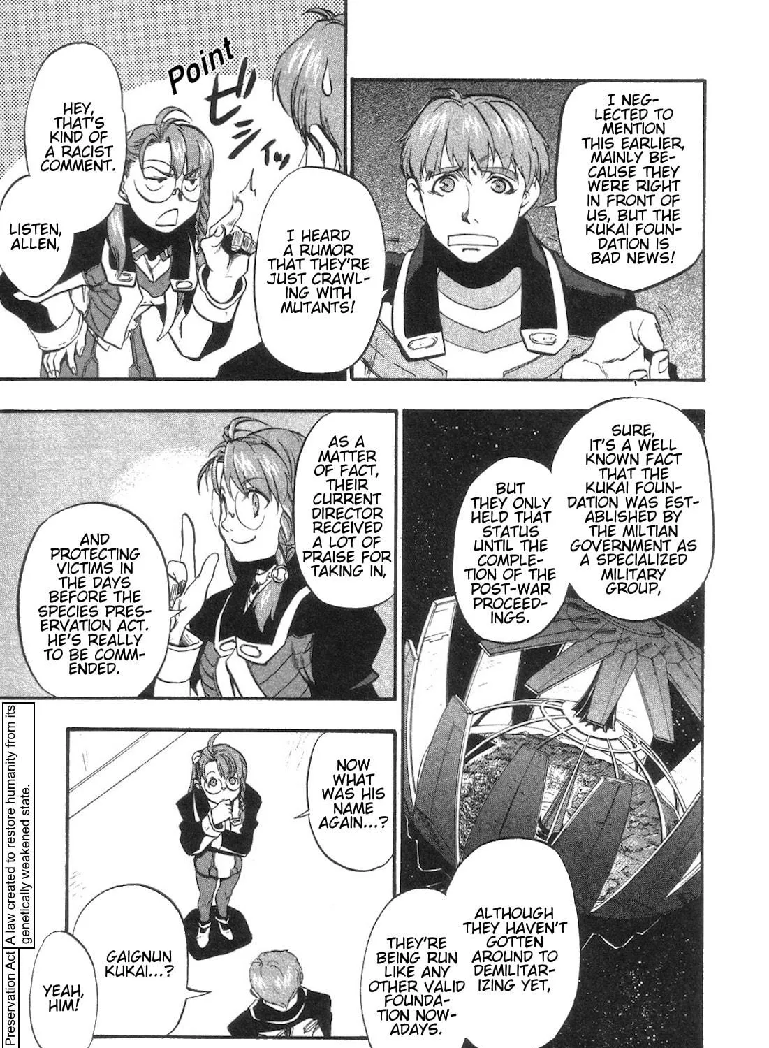Xenosaga Episode I Chapter 5 page 65 - 
