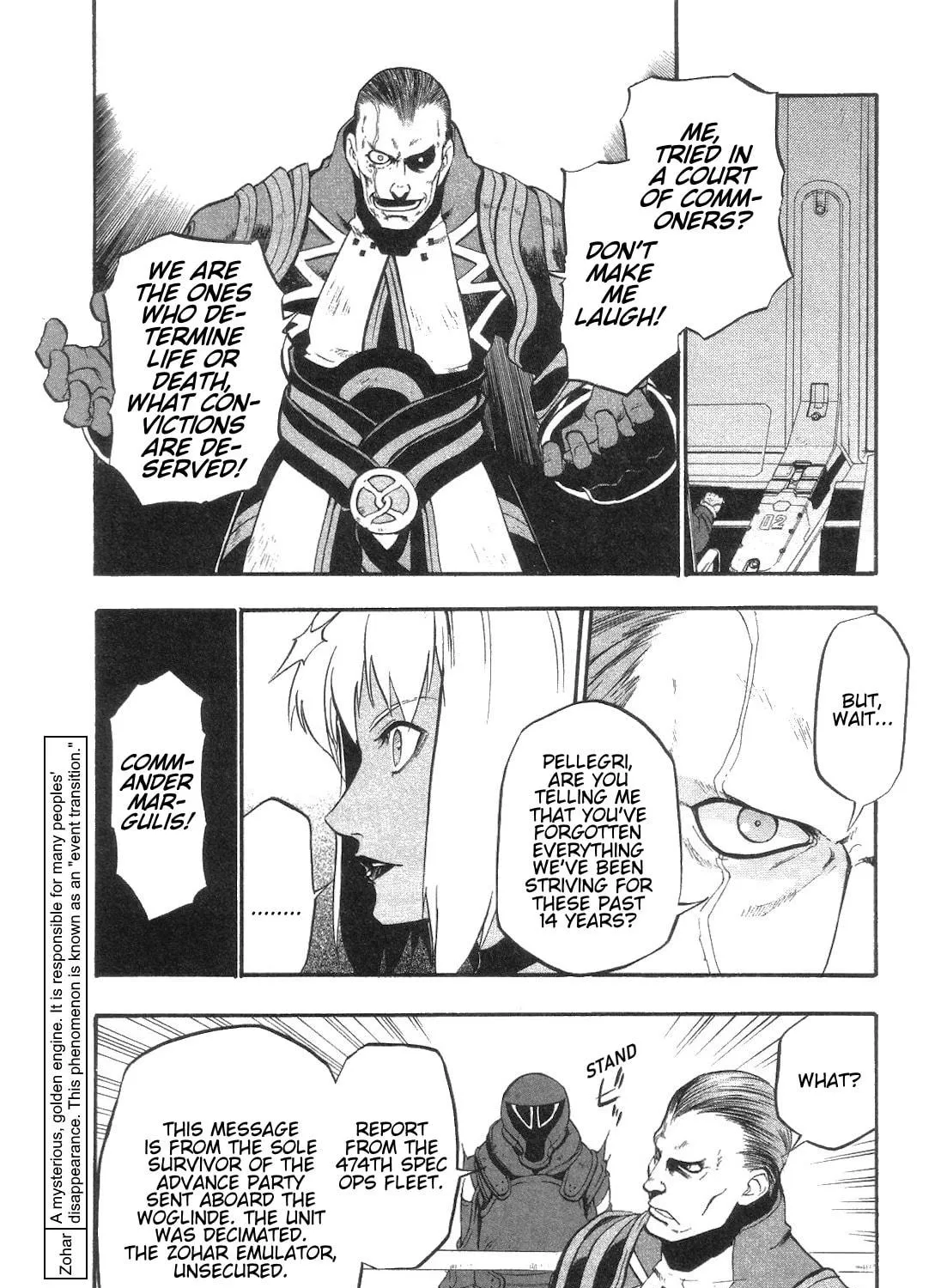 Xenosaga Episode I Chapter 5 page 9 - 