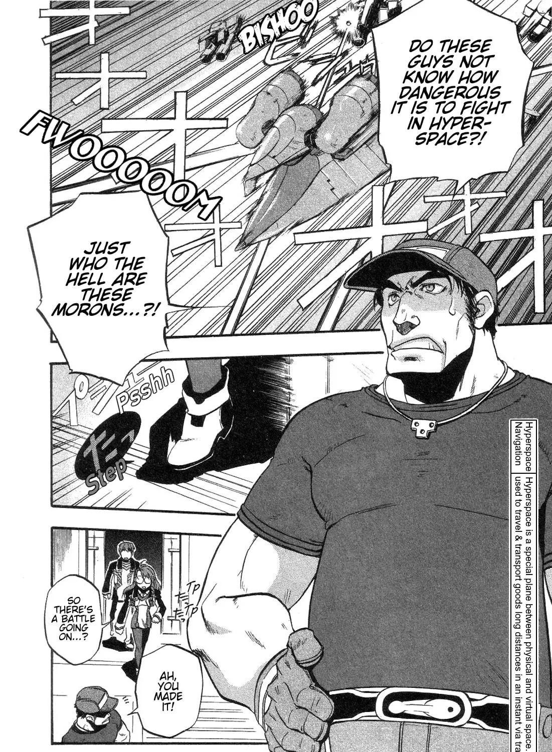 Xenosaga Episode I Chapter 6 page 17 - 