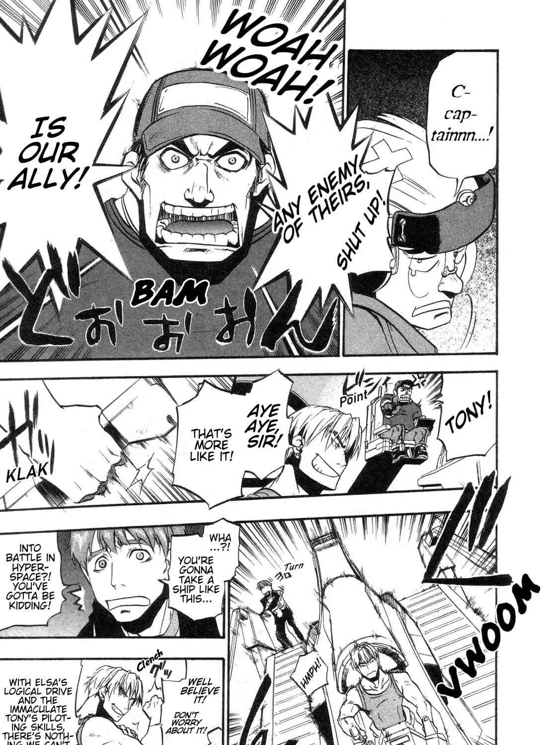Xenosaga Episode I Chapter 6 page 27 - 